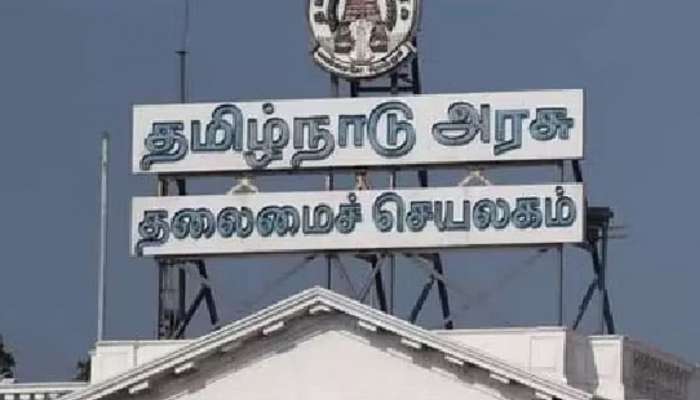 ஐ.ஏ.எஸ் அதிகாரிகளை பணியிட மாற்றம் செய்து தமிழ்நாடு அரசு உத்தரவு