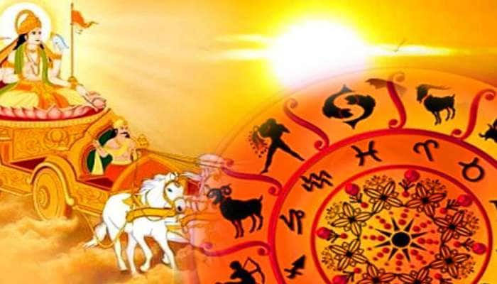 சூரியனால் உருவாக்கும் சக்தி வாய்ந்த ராஜயோகம், இந்த ராசிகளுக்கு அதிர்ஷ்டம்