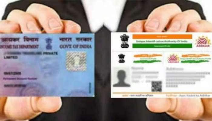 PAN Aadhaar இணைப்பு குறித்த புதிய அப்டேட்: படிவத்தில் மாற்றம், கவனம் தேவை!! title=