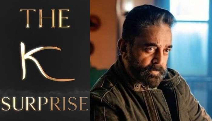 Kamal Haasan: Project K படத்தில் இணைந்த கமல் ஹாசன்..! இதுதான் அவரது கதாப்பாத்திரமா?  title=