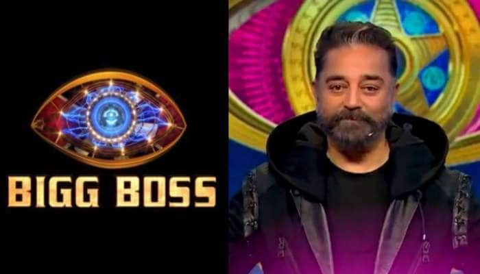 Bigg Boss Season 7: பிக் பாஸ் சீசன் 7 விரைவில் ஆரம்பம்? எதிர்பார்ப்பை எகிறவைக்கும் அப்டேட்..!