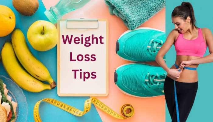 Weight Loss Tips: மூன்றே நாளில் 1 கிலோ எடை குறையணுமா... ‘இதை’ செய்யுங்க போதும்..!!