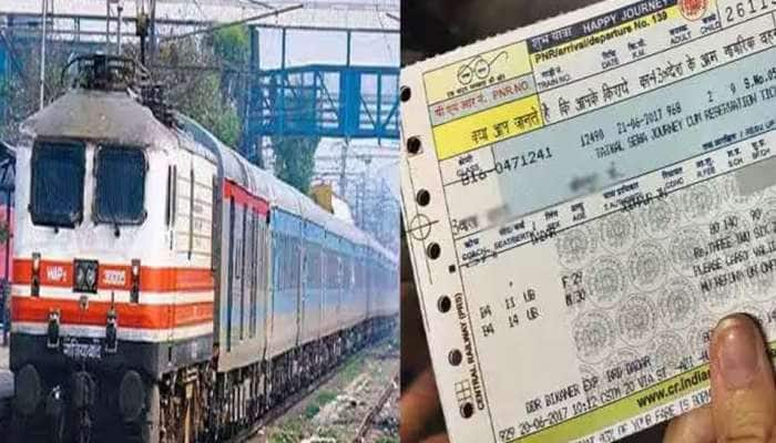 Indian Railways முக்கிய அப்டேட்: ரயில் தாமதமானால் ரீஃபண்ட் கிடைக்கும்..இதுதான் விதி title=