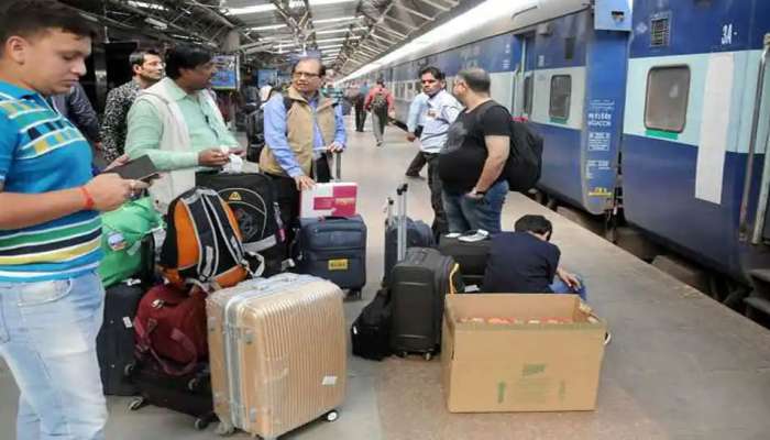 Indian Railways: பயணத்தில் லக்கேஜ் தொலைந்தால் கவலை வேண்டாம், இப்படி திரும்ப பெறலாம்