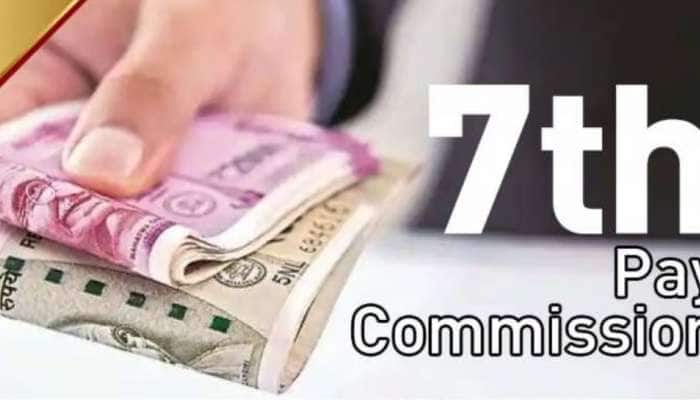 7th Pay Commission: அடி தூள்... 3 பெரிய குட் நியூஸ்!! DA, HRA மட்டுமல்ல, இதுவும் உயரும்!! title=