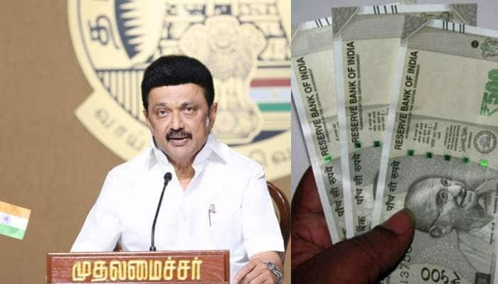 கலைஞர் மகளிர் உரிமைத் தொகை திட்டம்! விண்ணப்பிப்பது எப்படி?