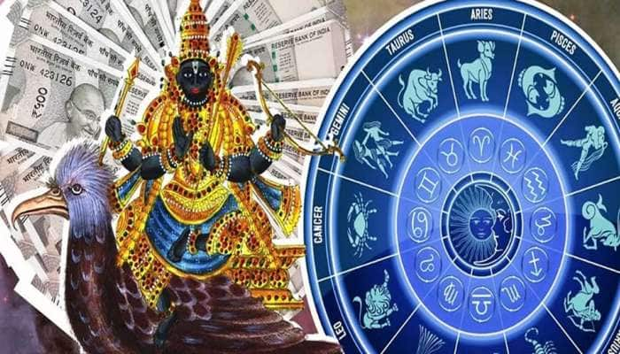 சனி வக்ர பெயர்ச்சி 2023: இந்த ராசியினருக்கு பணம், பதவி, கௌரவம் கிடைக்கும்