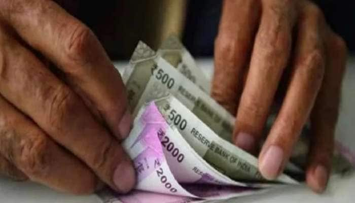 8th Pay Commission 44.44% ஊதிய உயர்வு: விரைவில் 4 நல்ல செய்திகள்... ஊழியர்கள் ஹேப்பி!! title=