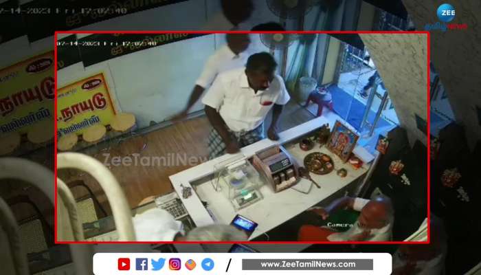 DMK Men Attack Elderly Person Shocking Video Emerges