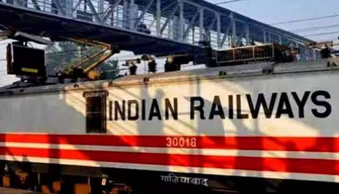 Indian Railways புதிய வசதி: டிக்கெட் புக் செய்த உடனேயே காப்பீடு கிடைக்கும், பயணிகள் நிம்மதி!!