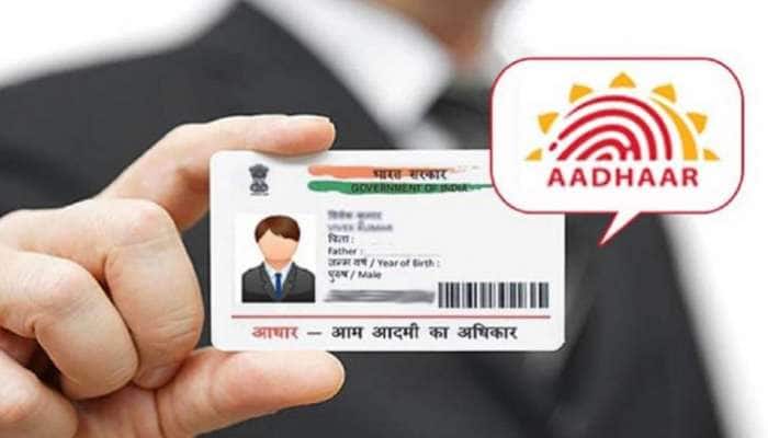 Aadhaar Card: ஆதார் கார்டில் உள்ள மொபைல் நம்பரை மாற்றுவது எப்படி?  title=