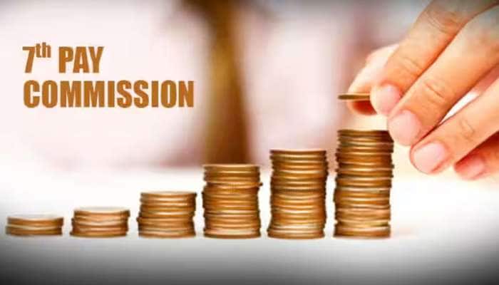 7th Pay Commission: அடி தூள்... மத்திய அரசு ஊழியர்களுக்கு இரட்டை ஜாக்பாட்!! title=