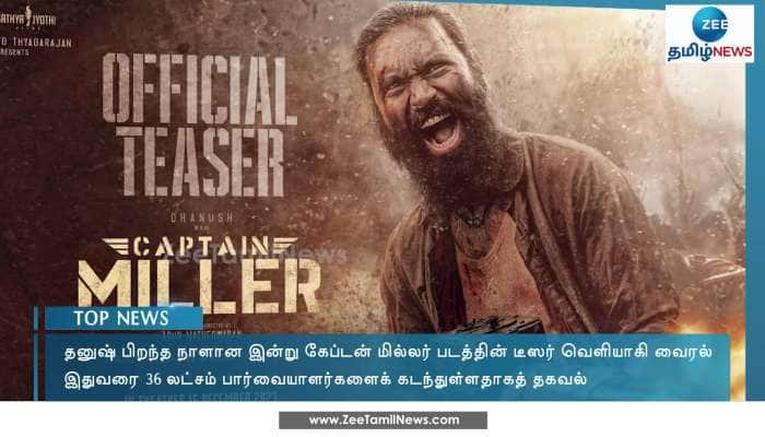 Captain Miller Teaser Released: Goes Viral on Internet