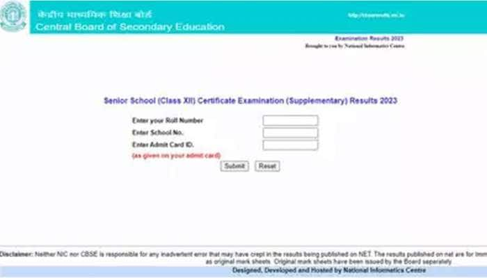 CBSE 12ம் வகுப்பு கம்பார்ட்மென்ட் தேர்வு முடிவுகள் வெளியானது! எப்படி தெரிந்துக்கொள்வது?