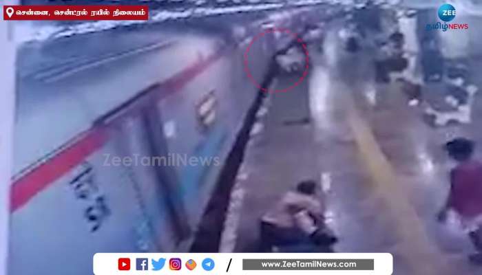 Shocking CCTV Video of Girl Falling While boarding Train in Chennai Central