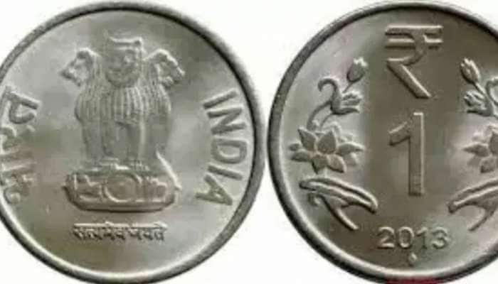 இந்த 1 ரூபாய் &#039;Coin&#039; உங்ககிட்ட இருக்கா? அப்போ உடனே இதை படியுங்கள்