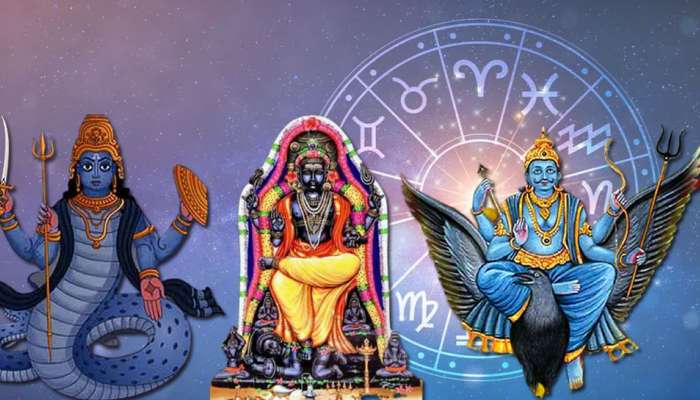 Lord Rahi Lord Rahu News in Tamil, Latest Lord Rahu news, photos, videos | Zee ...