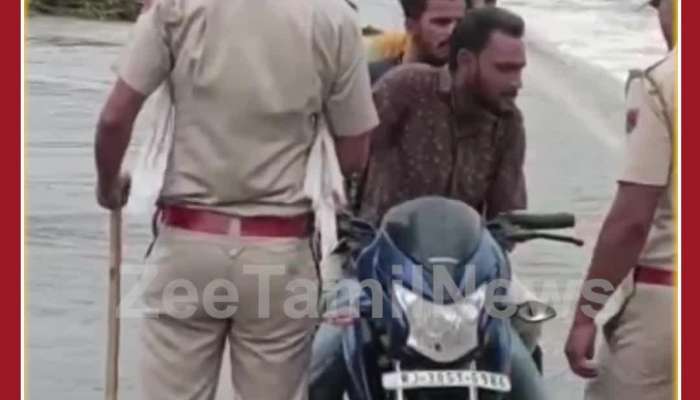Funny Video Police slap 3 men crossing bridge in high speed