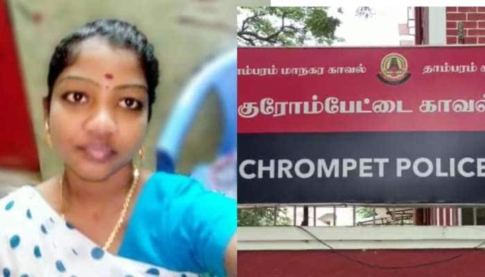 அரசு வேலை தேடுகிறீர்களா..? இது போன்றவரின் வலையில் சிக்காமல் இருங்கள்!  title=