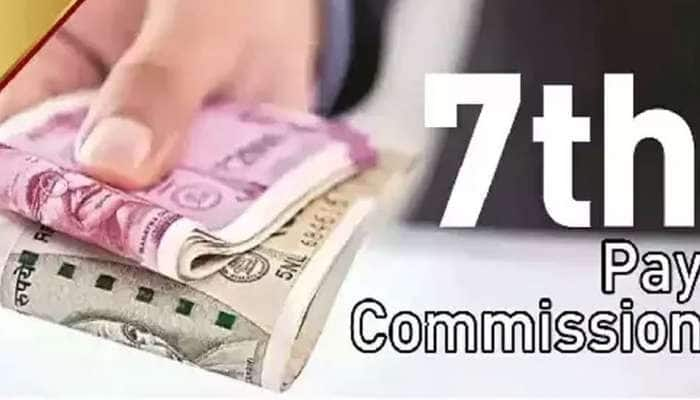 7th Pay Commission: டிஏ ஹைக் 3% அல்லது 4%? ஏன் இந்த குழப்பம்? எப்போது அறிவிப்பு?