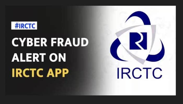 IRCTC விடுக்கும் எச்சரிக்கை... ‘இந்த’ தவறினால் வங்கிக் கணக்கு நொடியில் காலியாகலாம்!