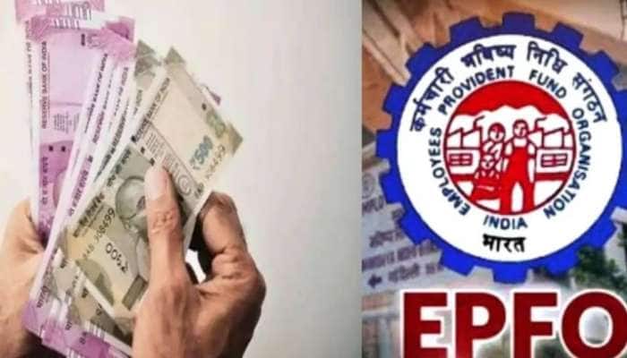 உங்கள் PF கணக்கில் விரைவில் வருகிறது வட்டி தொகை: EPFO அளித்த மாஸ் அப்டேட்