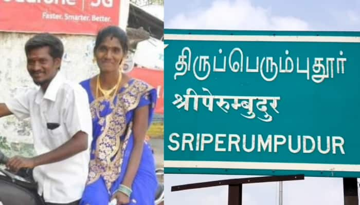 பாசக்கார மனைவி... குடிகார கணவன் - விபரீத செயலால் இருவரும் உயிரிழந்த சோகம்!