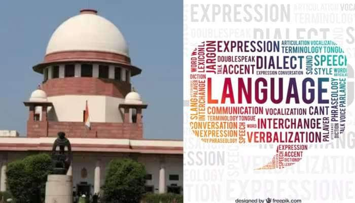 இனிமேல் சில ஆங்கில வார்த்தைகளை நீதிமன்றத்தில் பயன்படுத்தக்கூடாது: உச்ச நீதிமன்றம் தடை title=