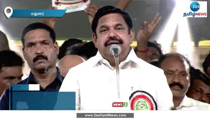 EPS Warns CM MK Stalin in Madurai Conference