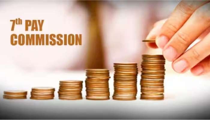 7th Pay Commission: விரைவில் 2 பெரிய குட் நியூஸ்... டிஏ உடன் இதுவும் அதிகரிக்கும்