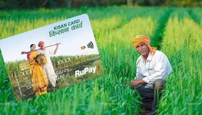 ஆக்சிஸ் வங்கியில் டிஜிட்டல் கிசான் கிரெடிட் கார்டு அறிமுகம் - இதோ முழு விவரம்