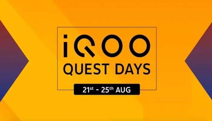 iQOO Quest Days ஆரம்பம் ஆனது: டாப் போன்களுக்கு ரூ. 25,000 வரை தள்ளுபடி... முந்துங்கள்
