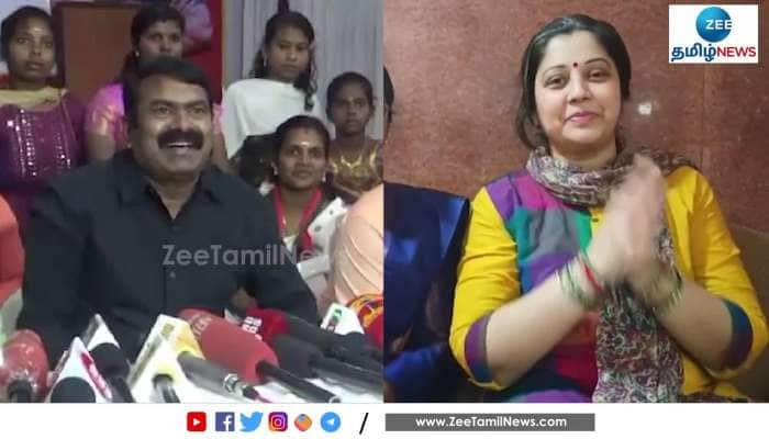 Seeman Vijalakshmi Issue Latest Update