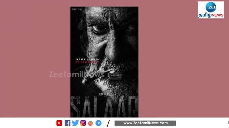 Salaar Movie Release Date Postponed