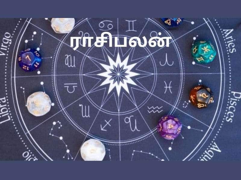 இன்றைய ராசிபலன்: ஆவணி வெள்ளிக்கிழமையன்று மகாலட்சுமியின் வரம் பெறும் ராசிகள் title=