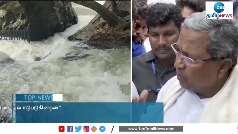 Siddaramaiah blames opposition parties in Cauvery Issue