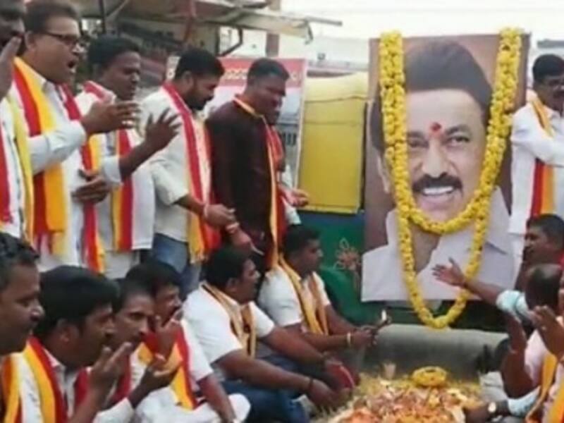 Karnataka Bandh: எல்லை மீறும் கர்நாடகா! ஸ்டாலினுக்கு திதி கொடுத்து ஒப்பாரி போராட்டம்!