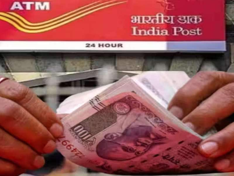 Post Office ஜாக்பாட் திட்டம்: ஒரு முறை முதலீடு... மாதா மாதம் அசத்தலான வருமானம்