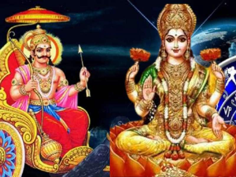 நவம்பர் முதல் இந்த ராசிகளுக்கு பொற்காலம், ராஜயோகம்: அருள் மழை பொழிவார் சனி title=