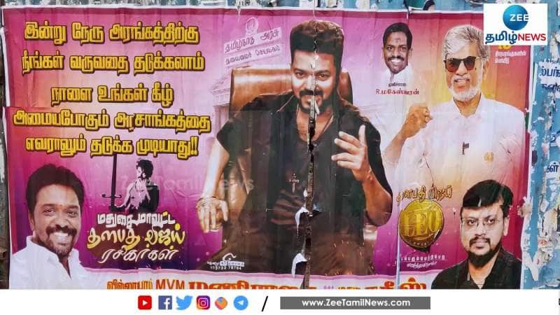 Poster by Vijay Fans Poster Creates Panic among politicians
