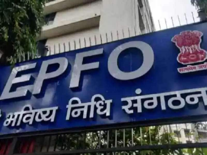 EPFO Recruitment 2023: ரூ. 2 லட்சம் வரையில் மாத சம்பளம்! விண்ணப்பிப்பது எப்படி? title=