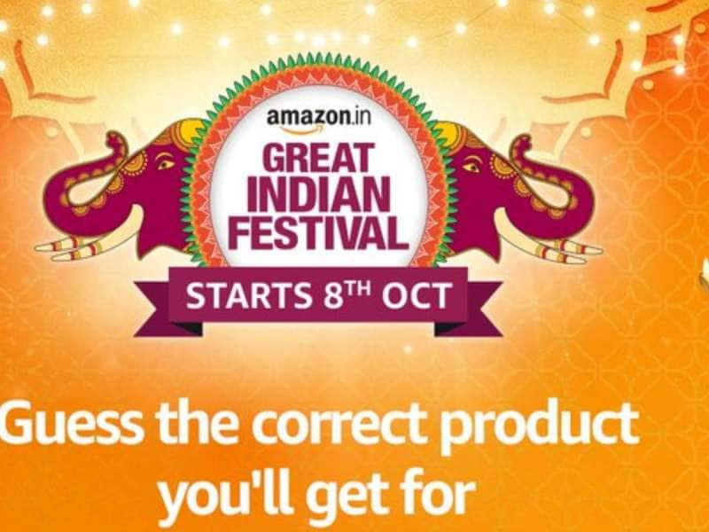 அமேசான் கிரேட் இந்தியன் ஃபெஸ்டிவல் விற்பனை 2023: நீங்கள் தவறவிட முடியாத சிறந்த 5 டீல்கள்