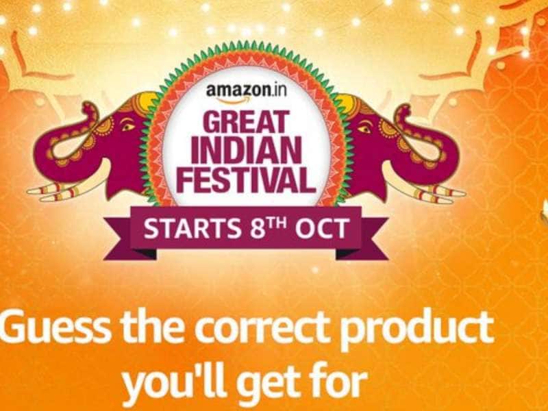 Amazon Festival Sale: லேப்டாப் மற்றும் ஸ்மார்ட்வாட்ச்களுக்கு 95% வரை தள்ளுபடி..! title=