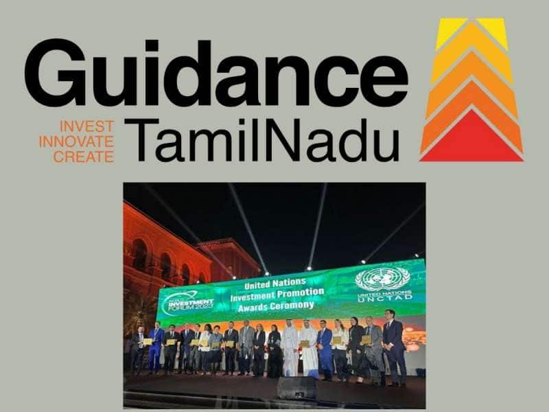 Guidance Tamil Nadu: முதலீட்டாளர்களை தமிழகத்தை நோக்கி ஈர்க்கும் சிறந்த அமைப்பு விருது 
