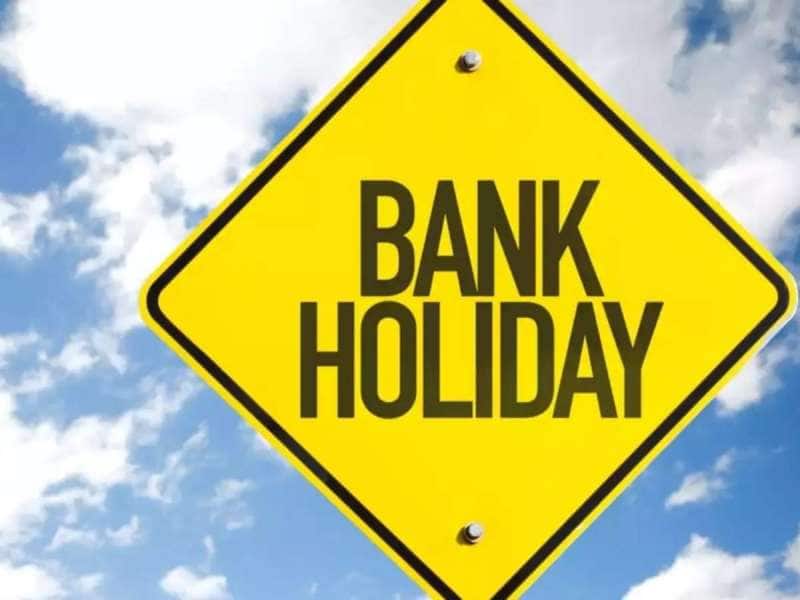 Bank Holidays: அக்டோபரில் இத்தனை நாட்கள் தொடர்ந்து வங்கிகள் விடுமுறையா?