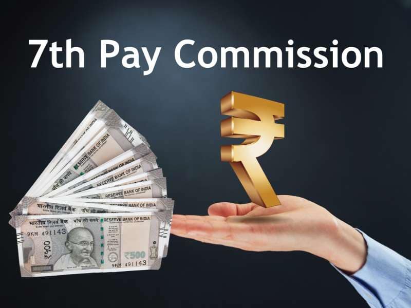 7th Pay Commission: அரசு ஊழியர்களுக்கு 18 மாத DA நிலுவைத் தொகை எப்போது கிடைக்கும்...!  
