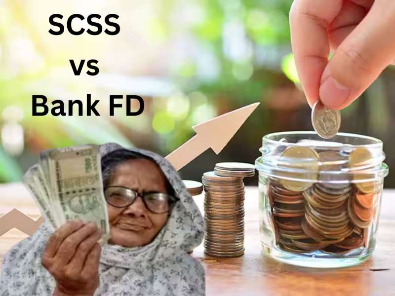 SCSS vs Bank FD: மூத்த குடிமக்களுக்கு ஜாக்பாட் வருமானத்தை அளிக்கும் சிறந்த திட்டம் எது?