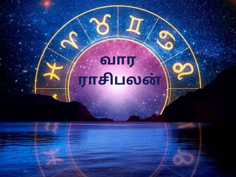 இந்த ஆண்டு தீபாவளி வாரம் எப்படி இருக்கும்? அன்னை லட்சுமியின் ஆசி பெறும் ராசிகள்