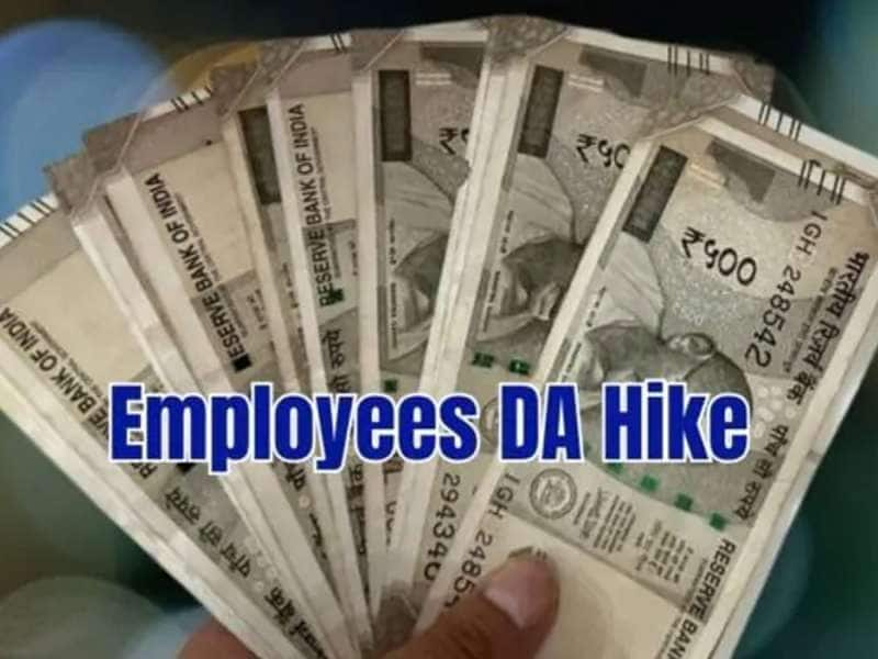 7th Pay Commission: அரசு ஊழியர்களுக்கு டபுள் தீபாவளி பரிசு.. உடனே தெரிந்துக்கொள்ளுங்கள்