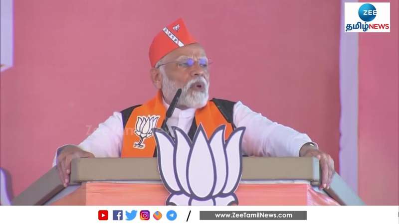 PM Modi lashes out at Congress in Madhya Pradesh Election Campaign